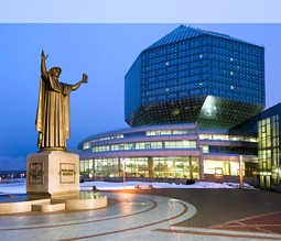 Die Nationalbibliothek in Minsk / Belarus